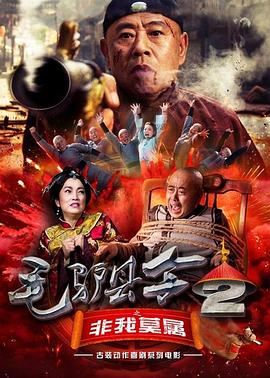 老师好爽进来了网站