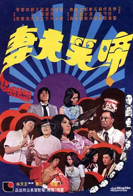 在线亚洲小视频