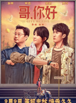 久久影院国产